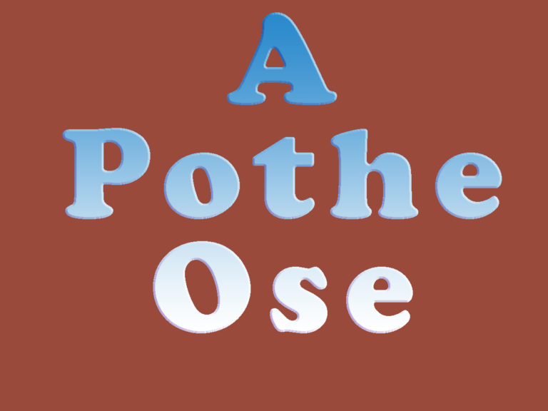 A_pothe_ose