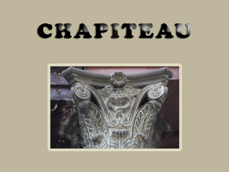 R_Chapiteau