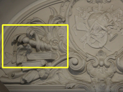 Archives Nationales, Hôtel de Soubise.