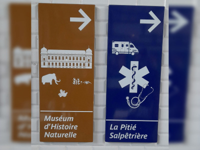 Gare d'Austerlitz, ligne 5