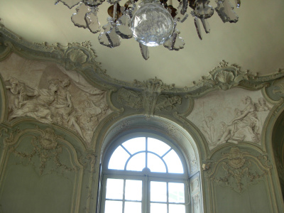 Archives Nationales, Hôtel de Soubise.