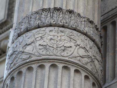 Porte Jaujard et pavillon Jaujard, Louvre. Côté jardin du Carrousel.