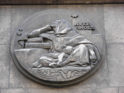 Faculté de Médecine de Paris