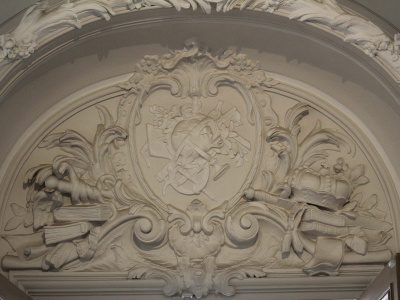 Archives Nationales, Hôtel de Soubise.