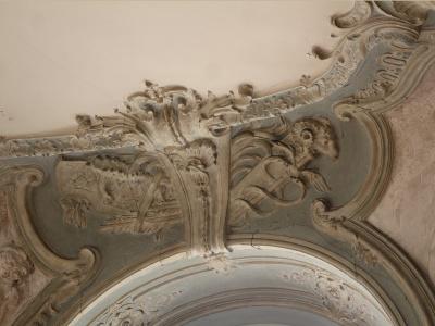 Archives Nationales, Hôtel de Soubise.