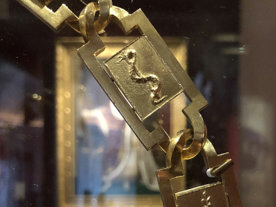 Musée de la Légion d'Honneur   