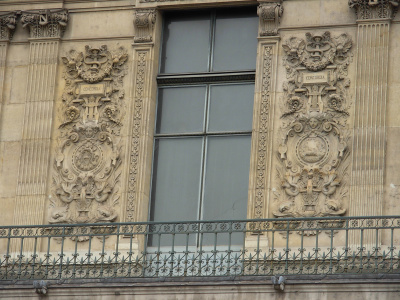 Pavillon de la Trémoïlle, Louvre, jardin du Carrousel