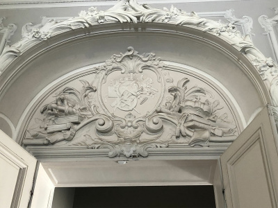 Archives Nationales, Hôtel de Soubise.