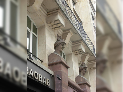 43, rue Beaubourg