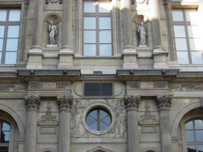 Louvre, Cour Carrée, côté rue de Rivoli