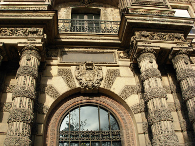 Porte Barbey de Jouy, Louvre