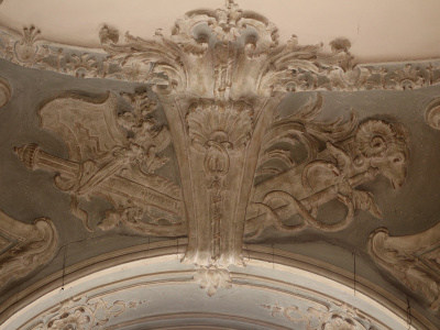 Archives Nationales, Hôtel de Soubise.
