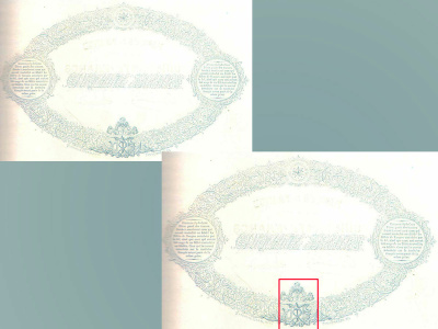 Verso du billet de 50 F « type 1864 ». Dessinateur : Cabasson et graveur : Pannemaker.