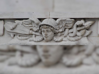 Viaduc d’Austerlitz, côté 13ème arrondissement