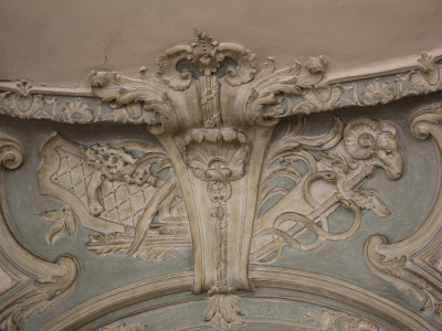 Archives Nationales, Hôtel de Soubise.