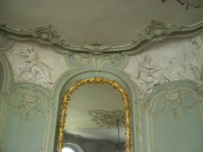 Archives Nationales, Hôtel de Soubise.