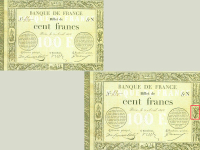 Billet de 100 F « type 1848 – provisoire. Imprimeur : Didot.