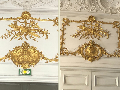 Archives Nationales, Hôtel de Soubise.