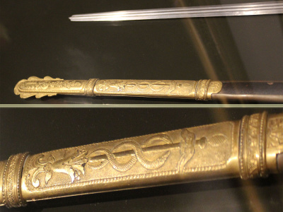 Glaive officiel de général en chef. Musée Carnavalet, 23, rue de Sévigné, 2ème étage.