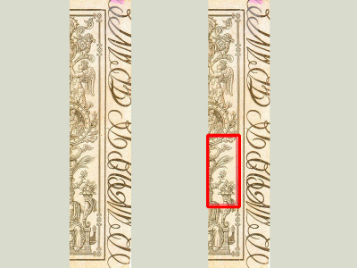 Talon du billet de 1 000 F « type 1817 ».