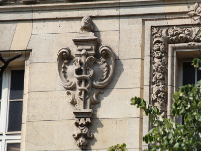 Ecole supérieure de Commerce et Chambre de Commerce de Paris