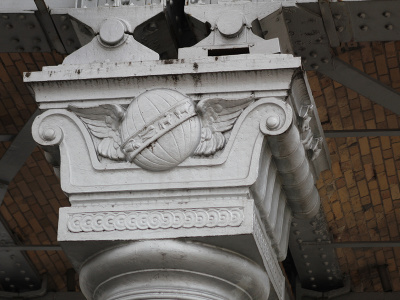 Gare d'Austerlitz