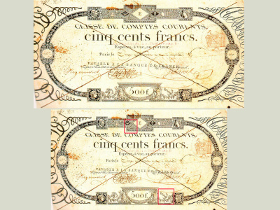 Billet de 500 F « type Caisse de Comptes Courants ». Billet barré car annulation.