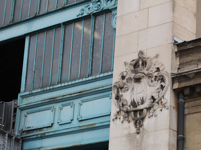 Gare d'Austerlitz