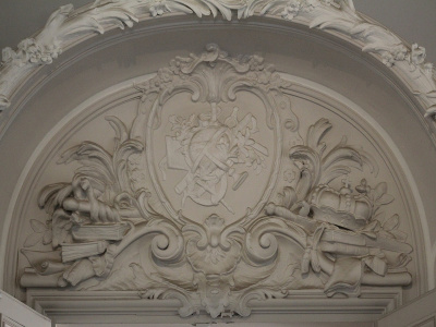 Archives Nationales, Hôtel de Soubise.