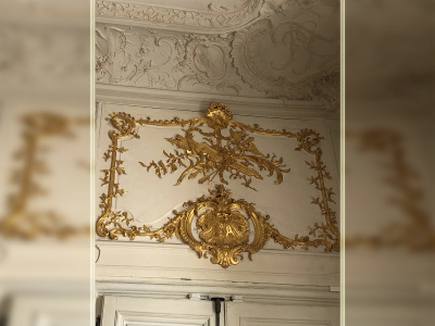 Archives Nationales, Hôtel de Soubise.