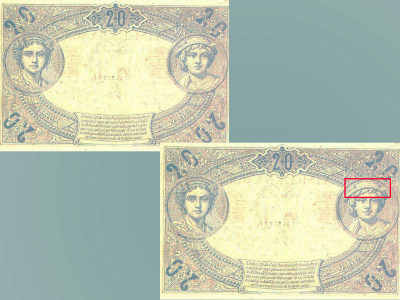 Billet de 20 F « type 1873 » , verso. 1ère coupure bicolore  émise par la Banque.