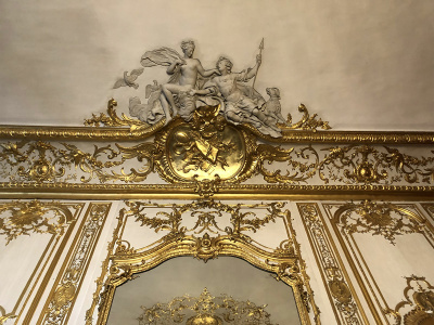 Archives Nationales, Hôtel de Soubise.