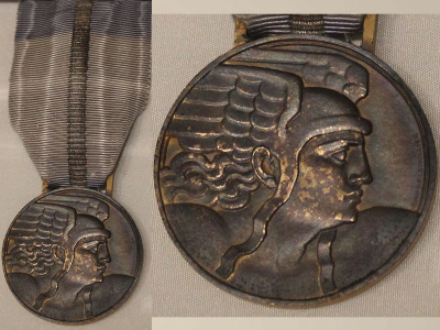 Médaille du mérite aéronautique