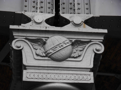 Gare d'Austerlitz