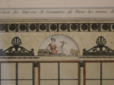 Galerie des Enseignes, RDC.  Musée Carnavalet, 23 rue de Sévigné.