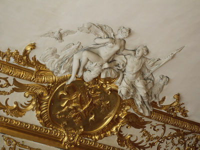 Archives Nationales, Hôtel de Soubise.
