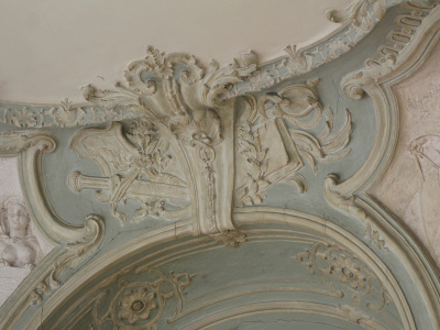 Archives Nationales, Hôtel de Soubise.