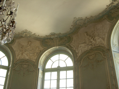 Archives Nationales, Hôtel de Soubise.